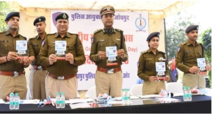 WhatsApp Image 2025-12-25 at 9.08.00 PM-BhAbsZb95v.jpeg